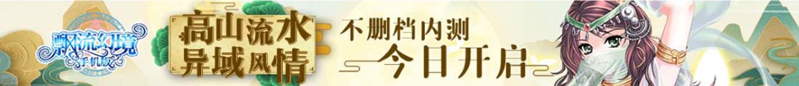 浮梁县新闻网